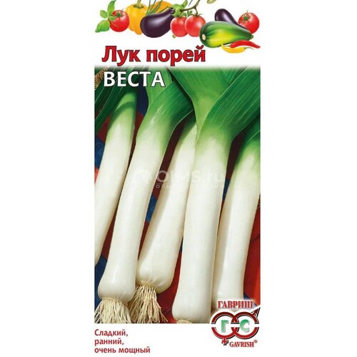 Лук порей Веста 0,2 г