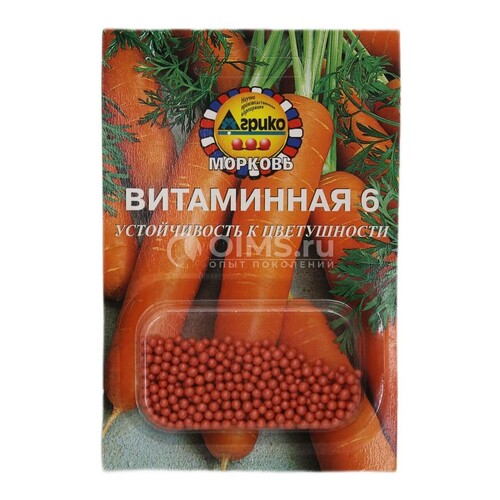 Морковь Витаминная 6