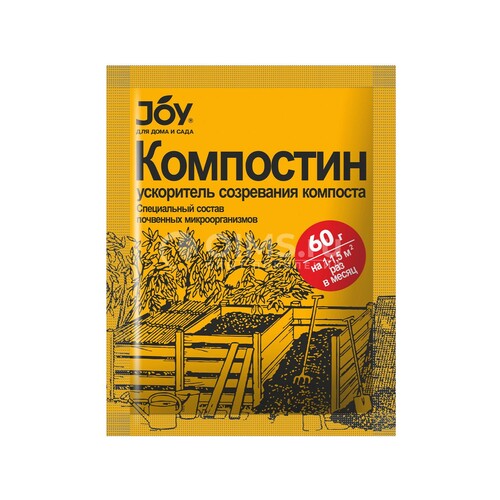 JOY "Компостин" ускоритель созревания компоста | 60 г