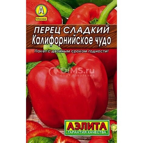 Перец сладкий Калифорнийское чудо ---