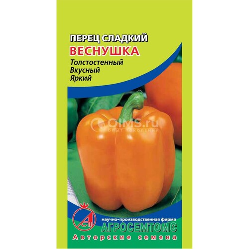 Перец сладкий Веснушка