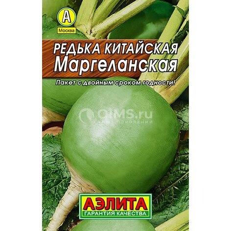 Редька китайская Маргеланская ---