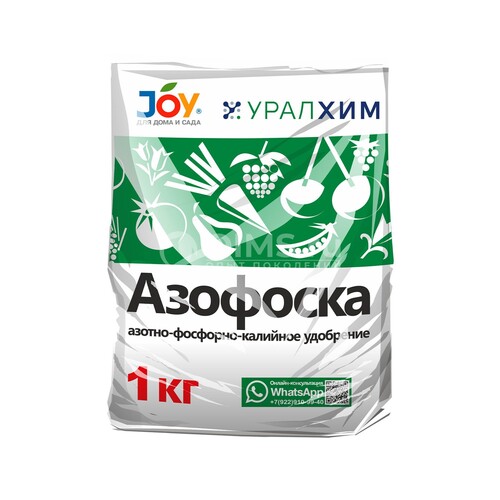 Удобрение минеральное JOY "Азофоска", 1 кг